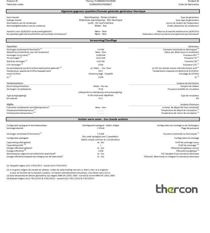EPB_TCDM06X-TOC05RIX