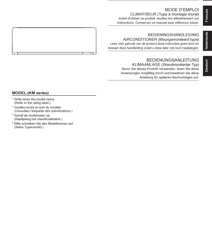 HLN_ASHH07-14KMCH-B