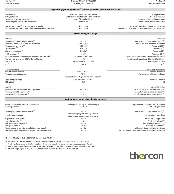 EPB_TCDM05X-TOC05RIX
