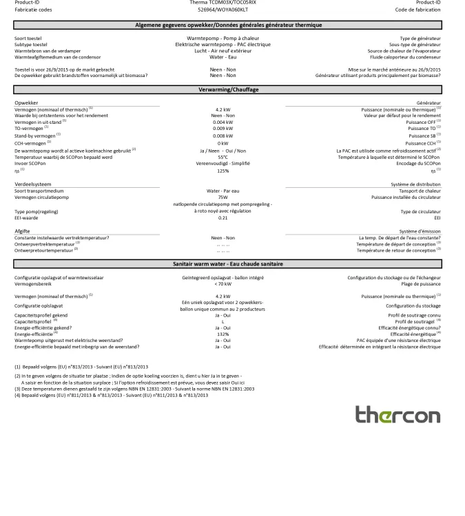 EPB_TCDM03X-TOC05RIX