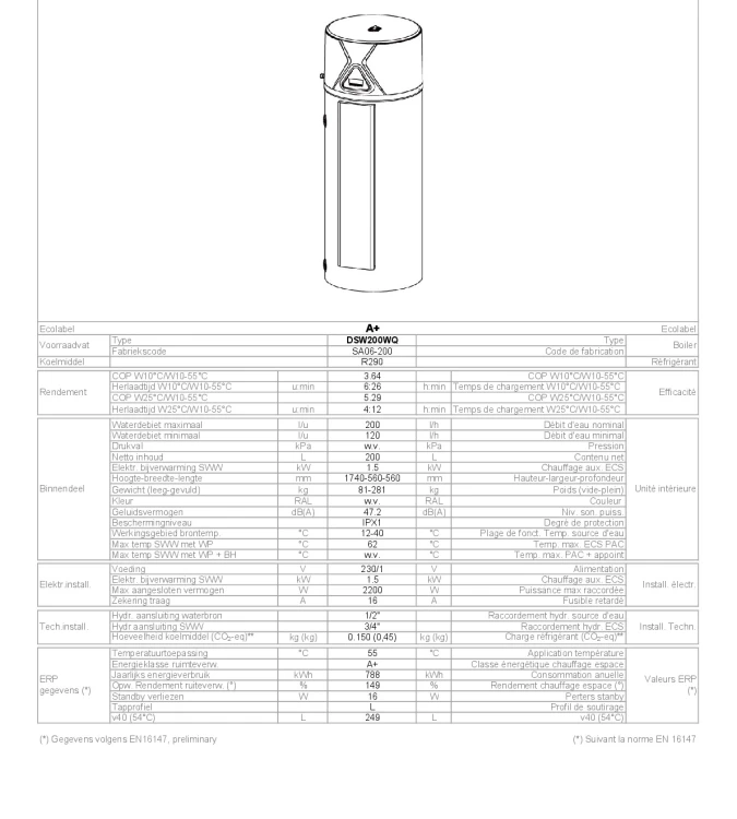 TF_DSW200WQ_20240924