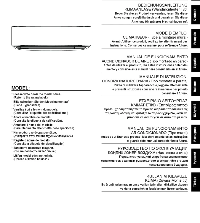 HLE_ASHG07-14KETE(B)