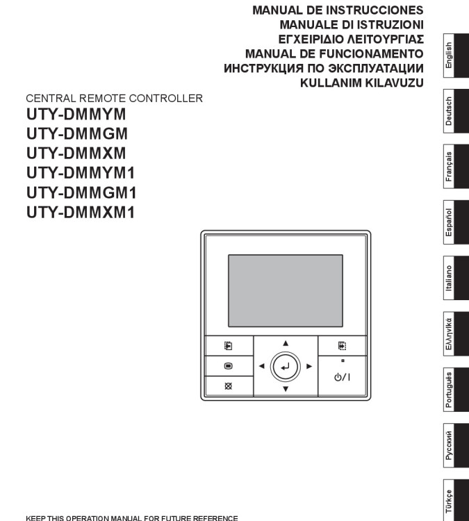 HLE_UTY-DMMGM1