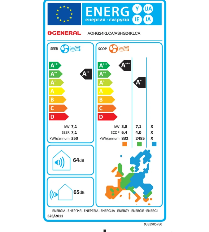 ERP_ASHG24KLCA-AOHG24KLCA-2