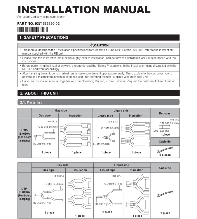 IME_UTP-EX060-96A