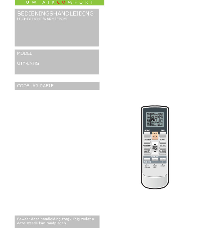 HLN_UTY-LR(H)G