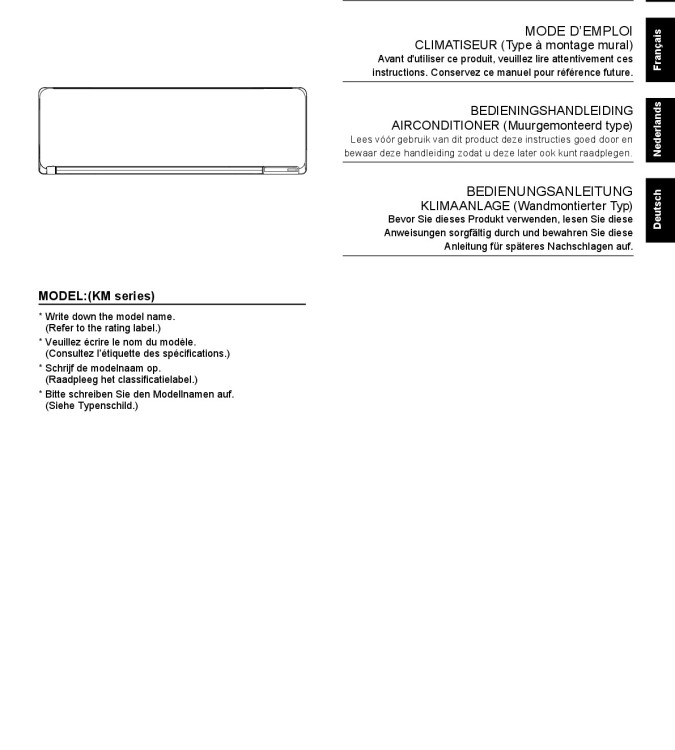 HLN_ASHH07-14KMCH-B