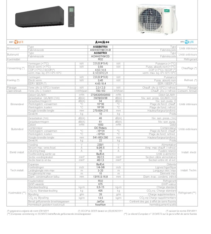 TF_ASHH07KMCH-B-AOHH07KMCG