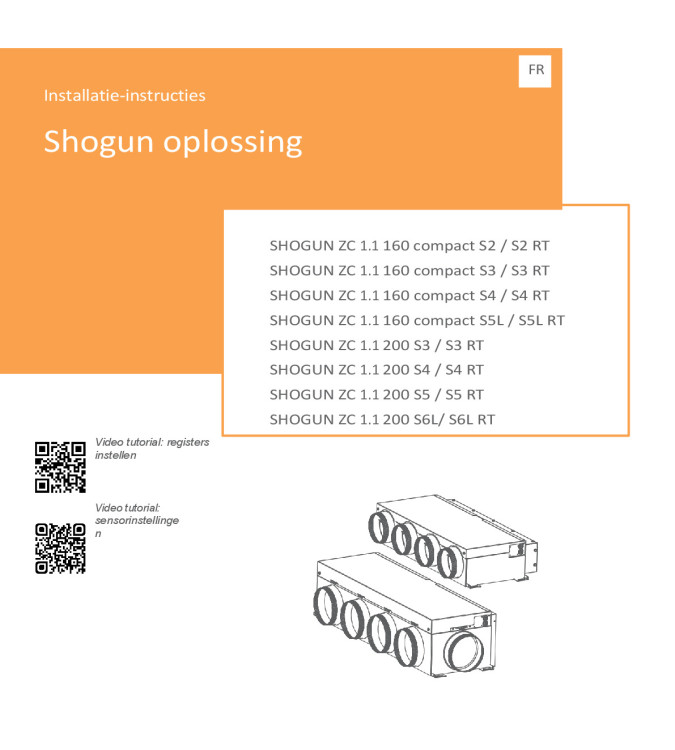 IMN_SHOGUN 1.1